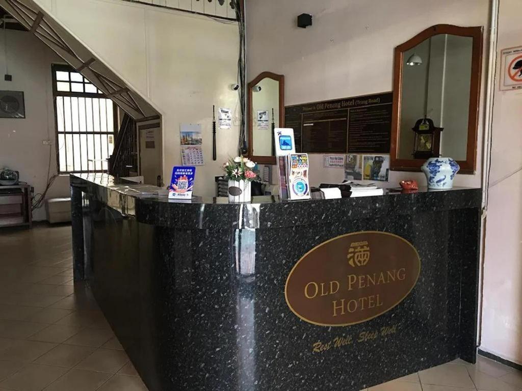 โอลด์ ปีนัง โฮเต็ล - ถนนตรัง Hotel จอร์จทาวน์ ภายนอก รูปภาพ