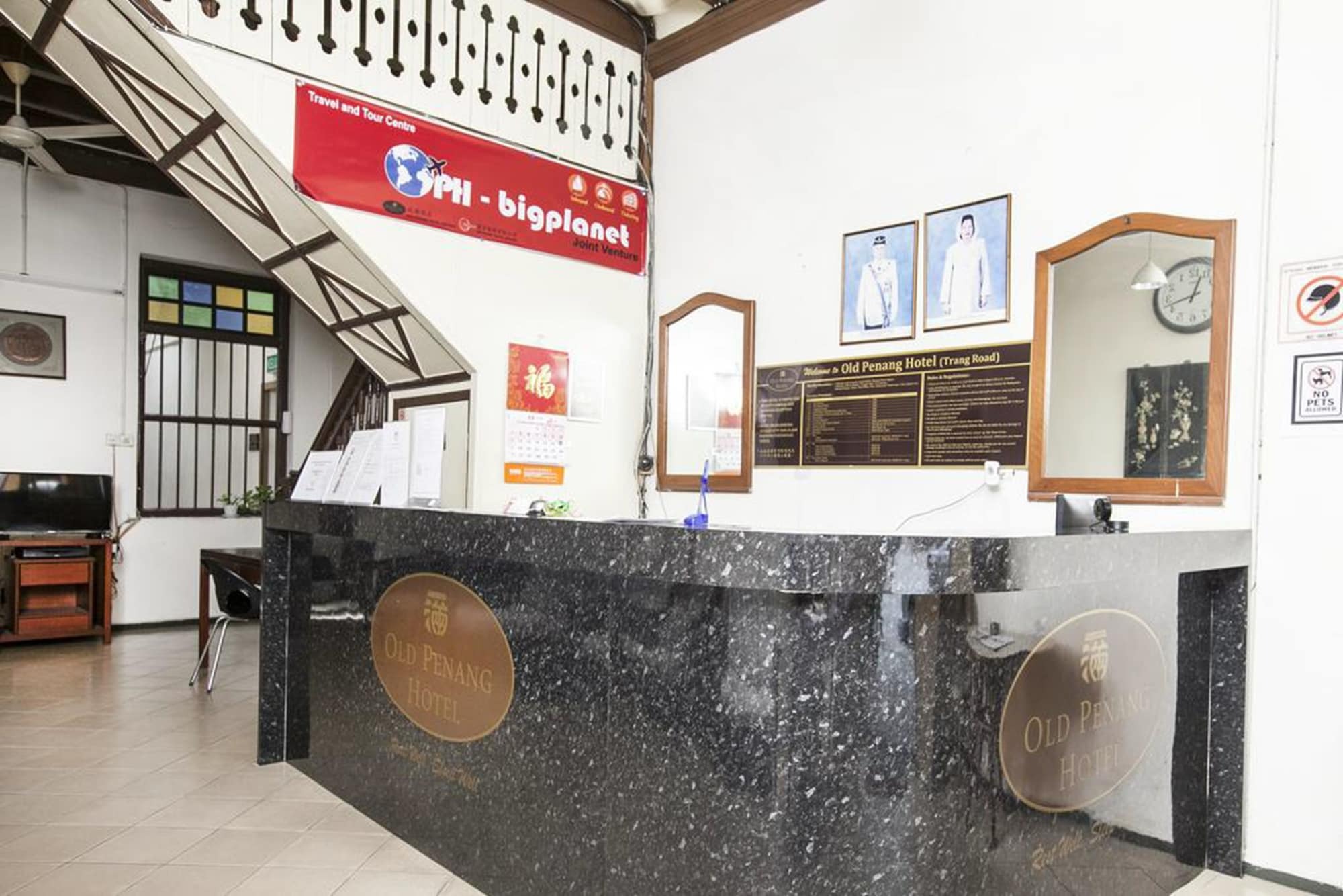 โอลด์ ปีนัง โฮเต็ล - ถนนตรัง Hotel จอร์จทาวน์ ภายนอก รูปภาพ